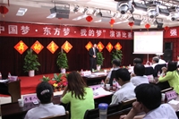 公司領導與演講比賽獲獎者合影
