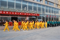 體操比賽