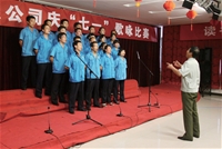 2011年歌詠比賽《東方集團之歌》