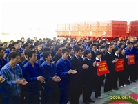 集團(tuán)公司榮獲“全國就業(yè)與社會保障先進(jìn)民營企業(yè)”