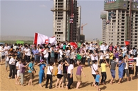 沙灘派對活動