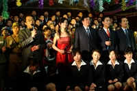 榆林東方集團新年元旦晚會