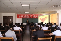 集團(tuán)開展女職工健康講座