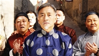 《榆陽秋》劇照