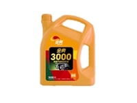 金典3000高級汽油發(fā)動(dòng)機(jī)油 SG 15W-40