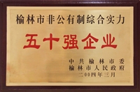 2004.3