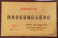 2009